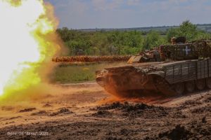 ВСУ